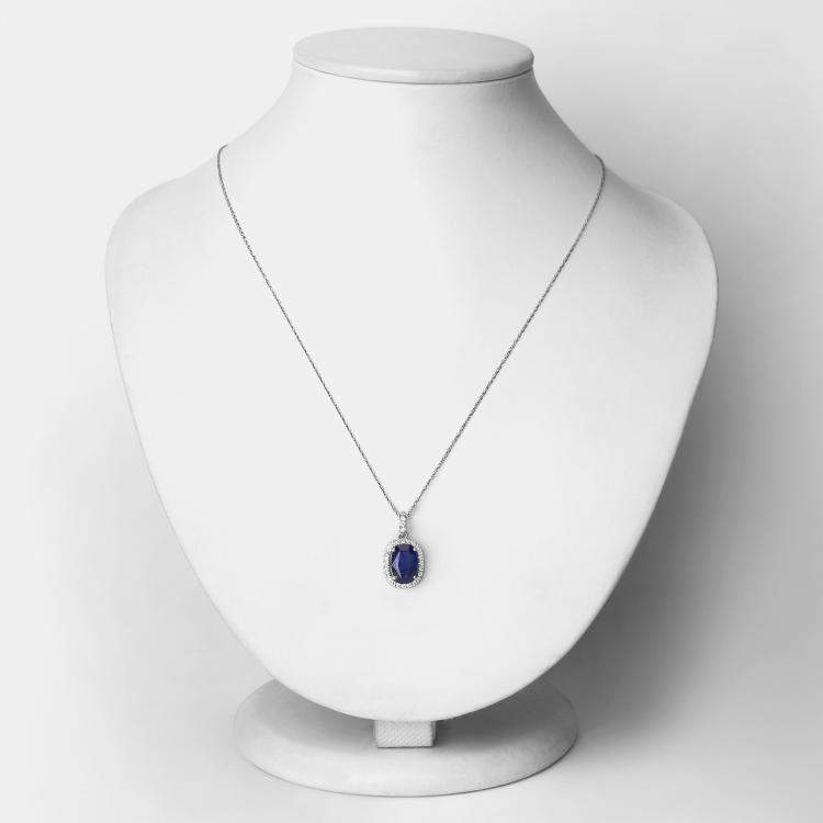 Pre Owned 2.83 cts Ceylon Blue Sapphire and Diamond 18K White Gold Halo Pendant