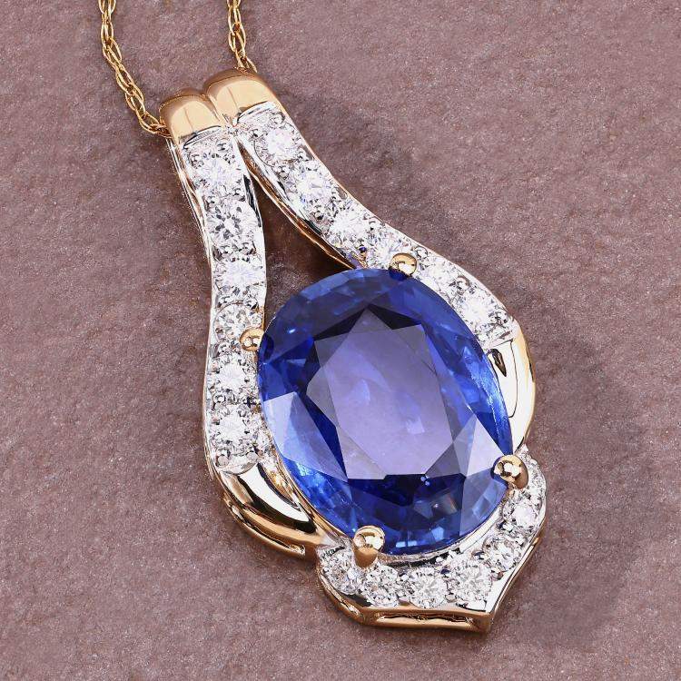 Pre Owned 3.73 cts Ceylon Blue Sapphire and Diamond 18K Yellow Gold Statement Pendant