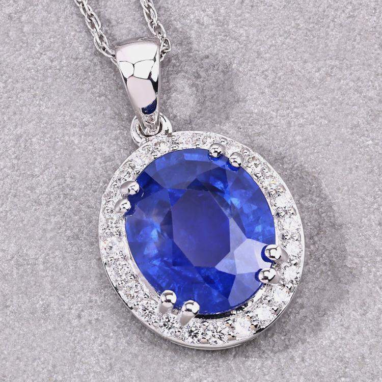 Pre Owned 2.91 cts Ceylon Blue Sapphire and Diamond 18K White Gold Halo Pendant