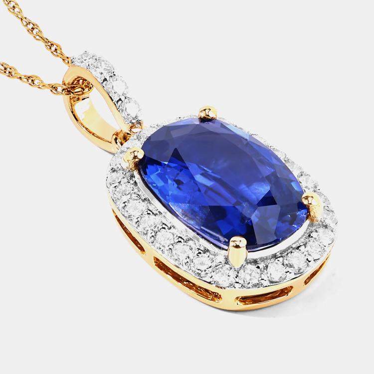 Pre Owned 2.06 cts Ceylon Blue Sapphire and Diamond 18K Yellow Gold Halo Pendant