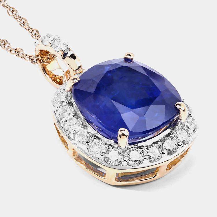 Pre Owned 2.96 cts Ceylon Blue Sapphire and Diamond 18K Yellow Gold Halo Pendant
