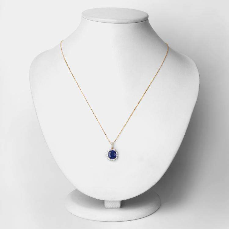 Pre Owned 2.96 cts Ceylon Blue Sapphire and Diamond 18K Yellow Gold Halo Pendant