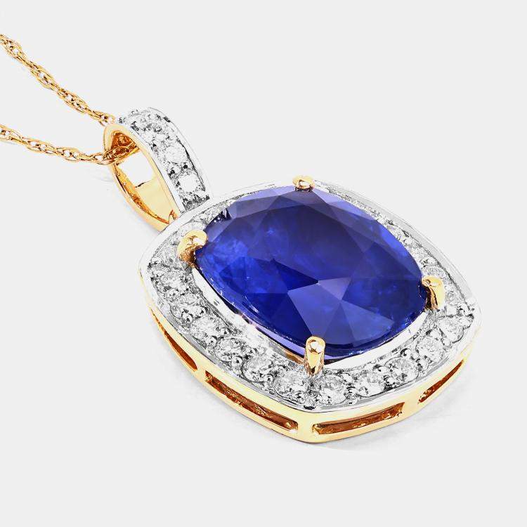 Pre Owned 3.67 cts Ceylon Blue Sapphire and Diamond 18K Yellow Gold Halo Pendant