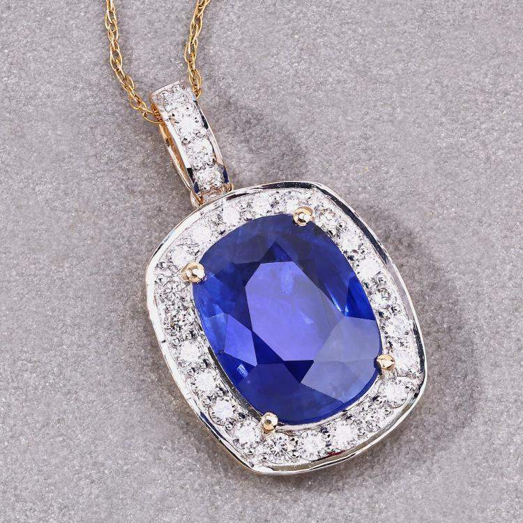 Pre Owned 3.67 cts Ceylon Blue Sapphire and Diamond 18K Yellow Gold Halo Pendant