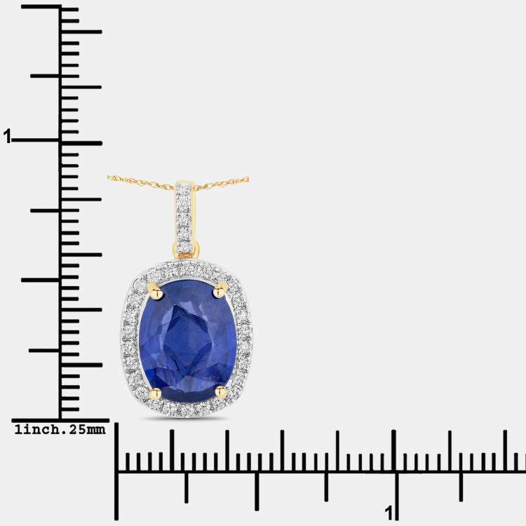 Pre Owned 3.67 cts Ceylon Blue Sapphire and Diamond 18K Yellow Gold Halo Pendant
