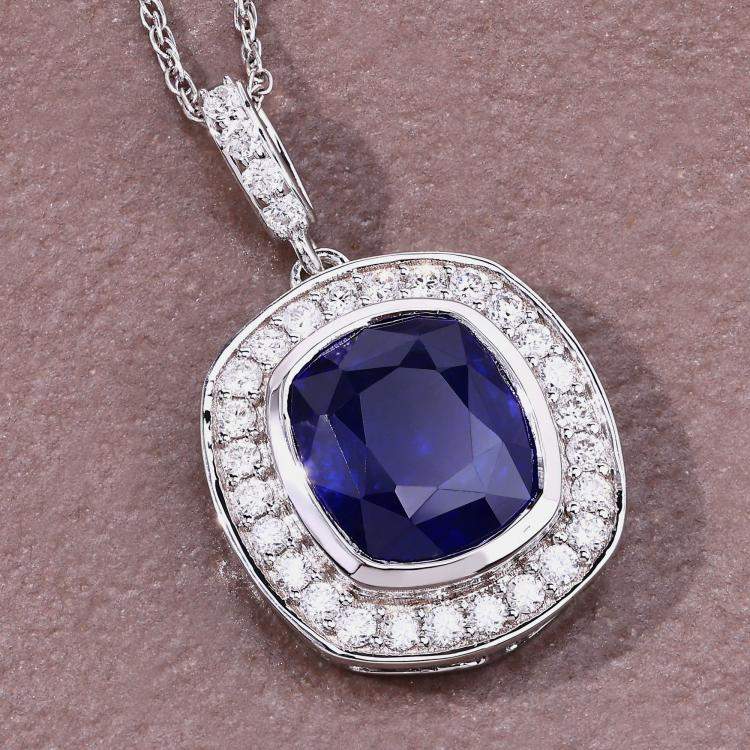 Pre Owned 2.66 cts Ceylon Blue Sapphire and Diamond 18K White Gold Halo Pendant