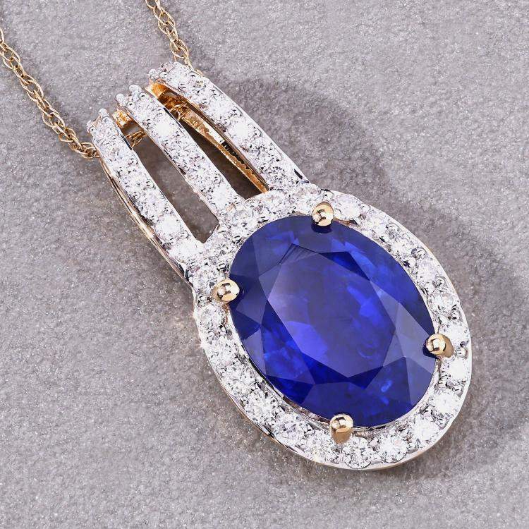 Pre Owned 3.59 cts Ceylon Blue Sapphire and Diamond 18K Yellow Gold Statement Pendant