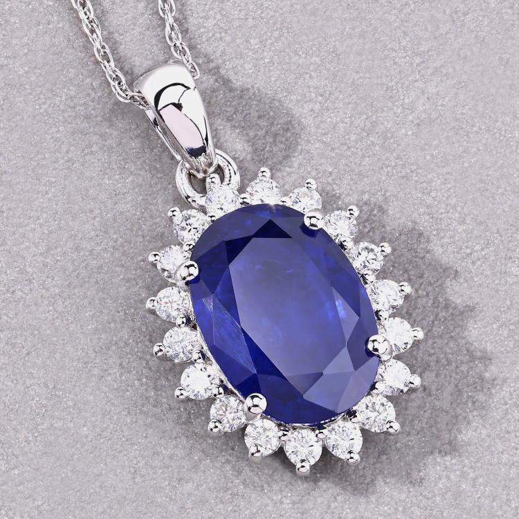 Pre Owned 4.23 cts Ceylon Blue Sapphire and Diamond 18K White Gold Halo Pendant
