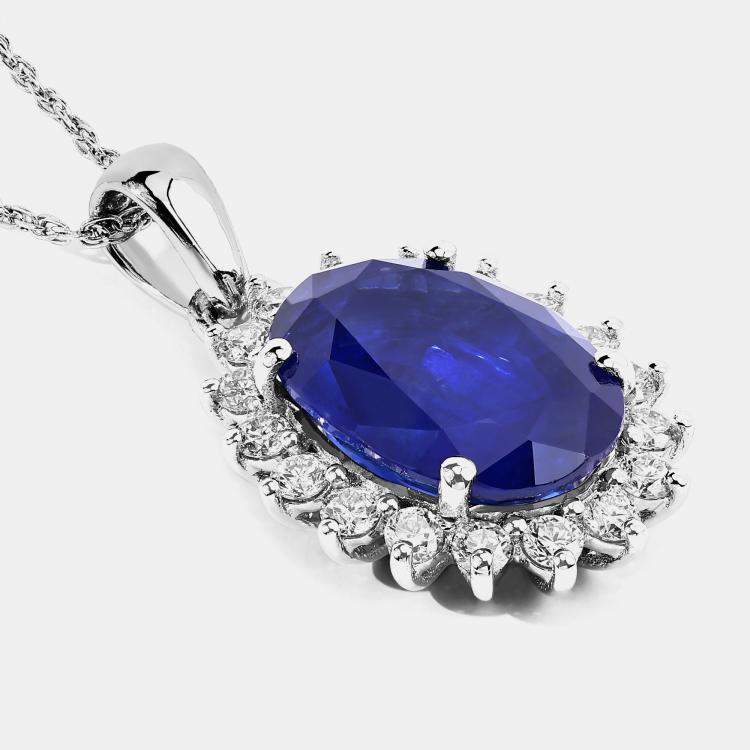 Pre Owned 4.23 cts Ceylon Blue Sapphire and Diamond 18K White Gold Halo Pendant