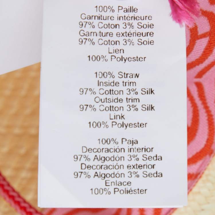 Pre Owned Hermes Beige Panama Chevron Trim Straw Elettra Hat Size 56