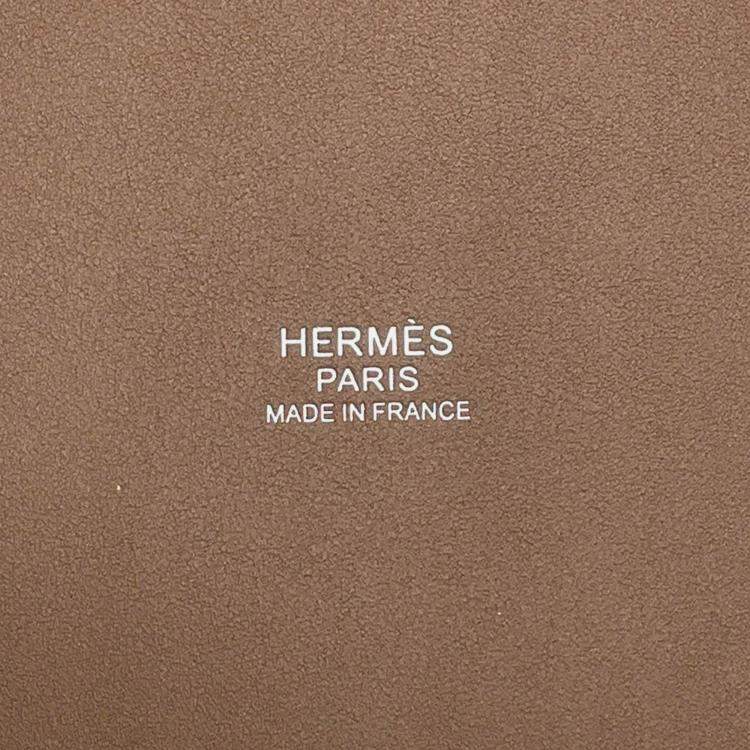 Pre Owned Hermes Picotin Lock Cargo 18 Ecru/Etoupe Towar Goeran Swift Leather Bucket Bag
