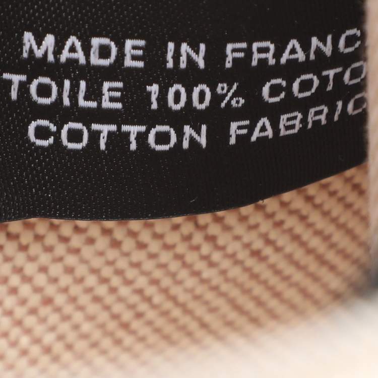 Pre Owned Hermès Vert Comics/Black H Plume Canvas and Vache Hunter Leather Maillons & Co Motif Herbag Zip 31 Bag