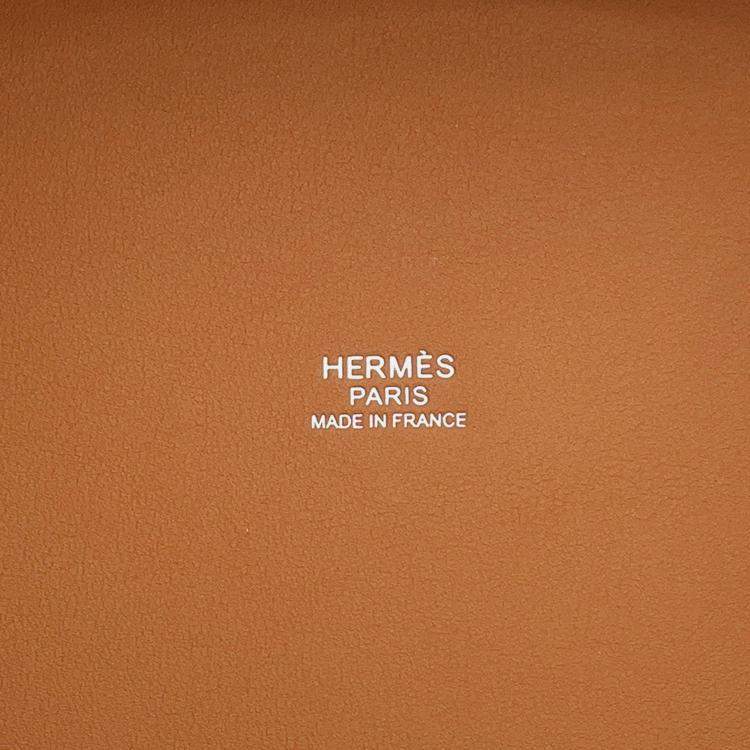 Pre Owned Hermes Picotin Lock Blanket Gold/Ecru/Fauve/Rose Pop Toile H Swift Leather Size PM