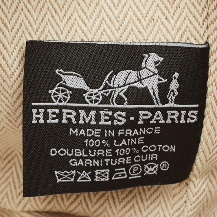 Pre Owned Hermes Bride-a-Brac Carre Small Fauve Canvas Case