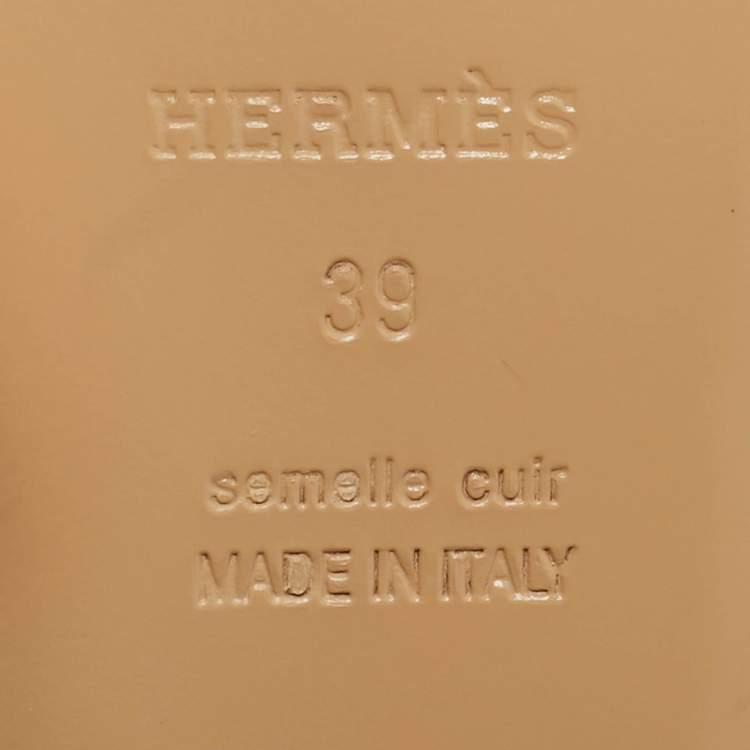 Pre Owned Hermès Brown Fabric and Leather Oz Mules Size 39