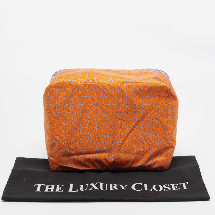 Pre Owned Hermès  Multicolor Printed Silk Travelsilk PM Travel Cube