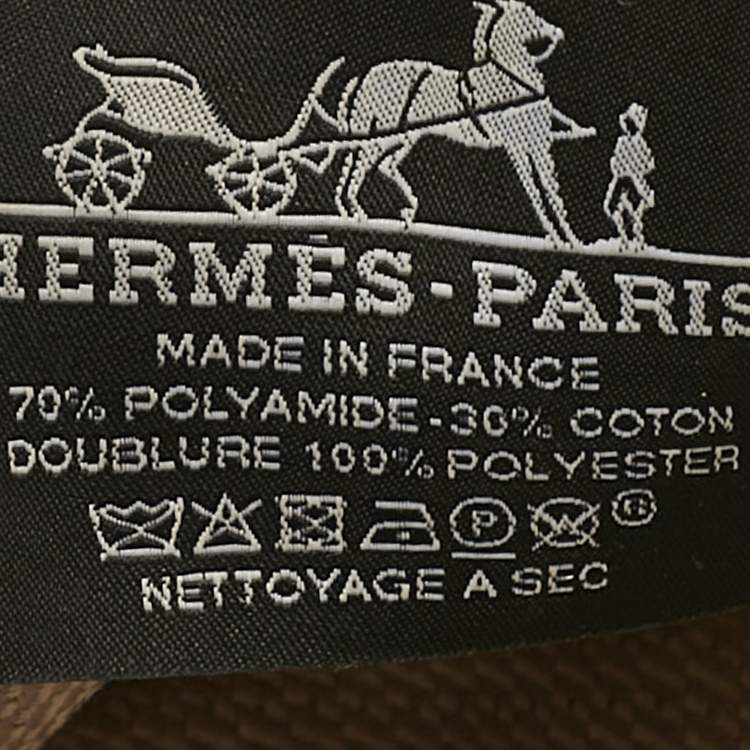 Pre Owned Hermes Noir/Bleu Nuit Canvas Small Bride-A-Brac Pouch