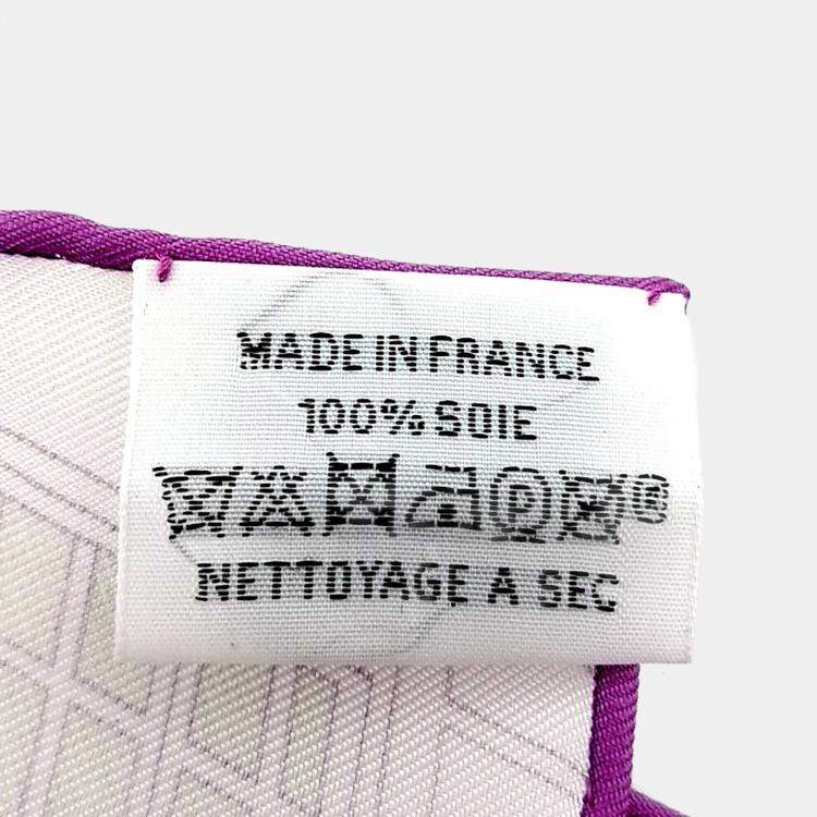 مملوكة مسبقًا Hermes Silk Petite Scarf