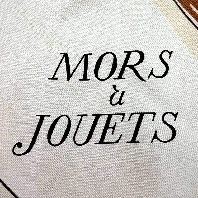 Pre Owned Hermes Silk Multicolor Scarf