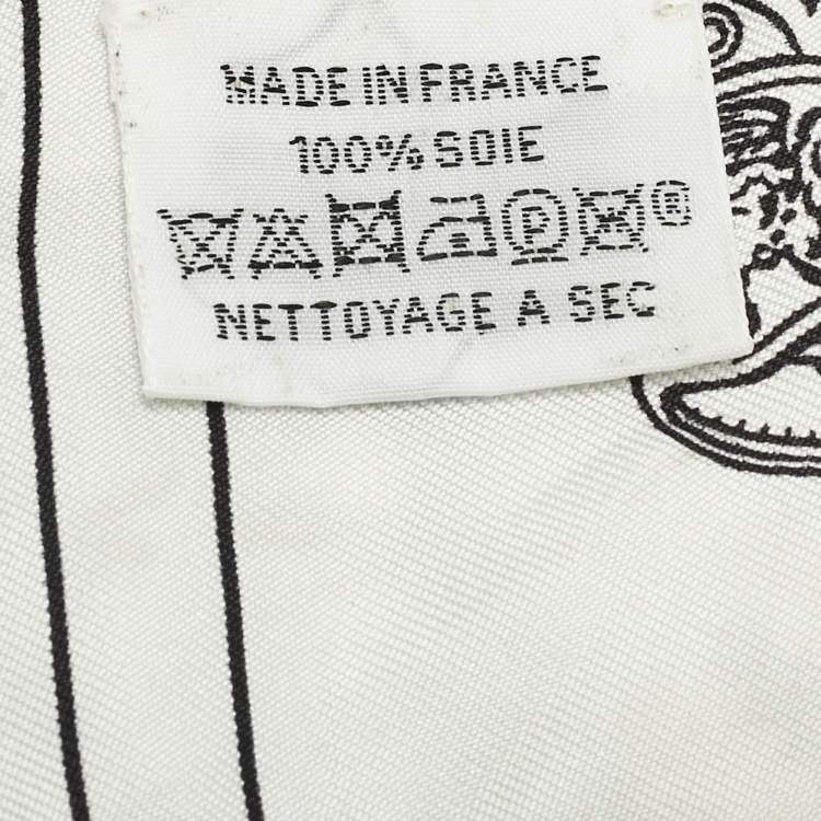 Pre Owned ربطة عنق هيرميس حرير أسود برايدز دي غالا ان فلورز