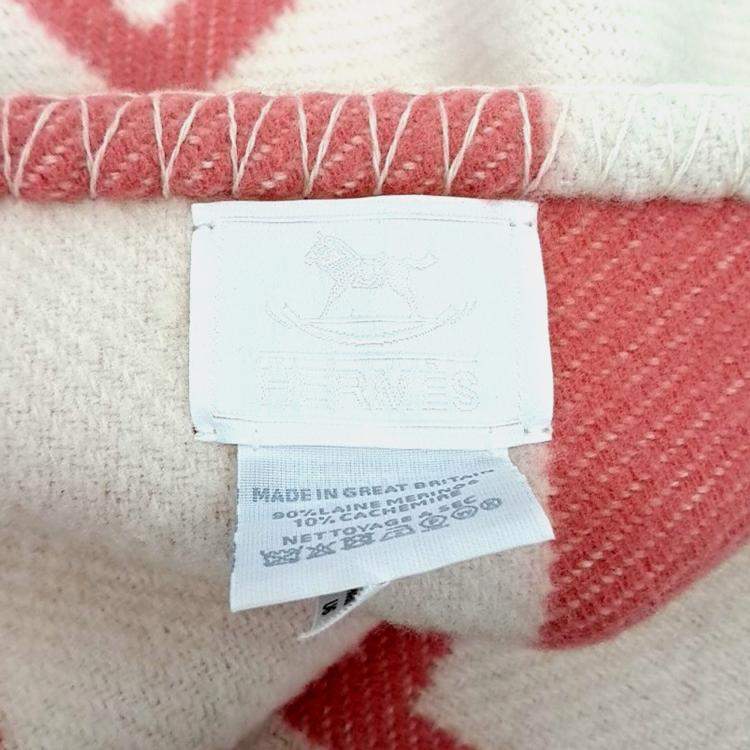 Pre Owned Hermes  Multicolor Wool blanket