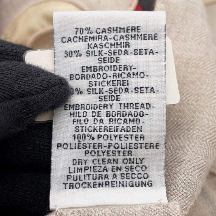 Pre Owned Hermes Appl Couvertures Et Tenues Size 90 Mastic/Natural/Multicolor Cashmere70% Silk30%