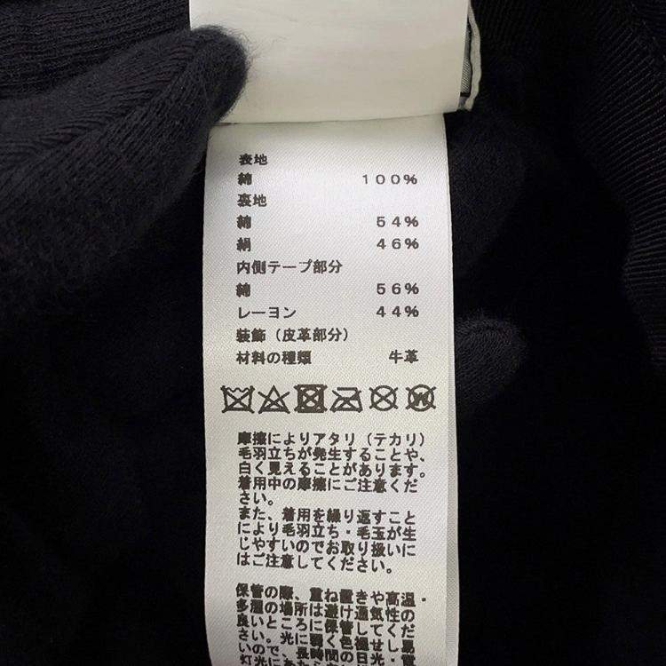 Pre Owned Hermes Hat Fred H Stripe Size 59 Black Cotton100%