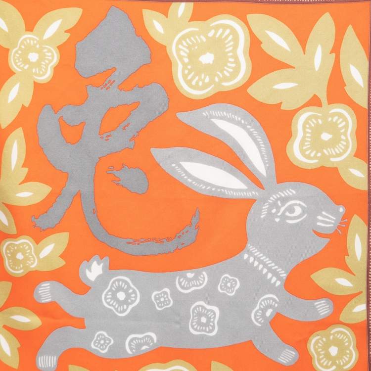 Pre Owned Hermes Multicolor Printed Silk Square Handkerchief