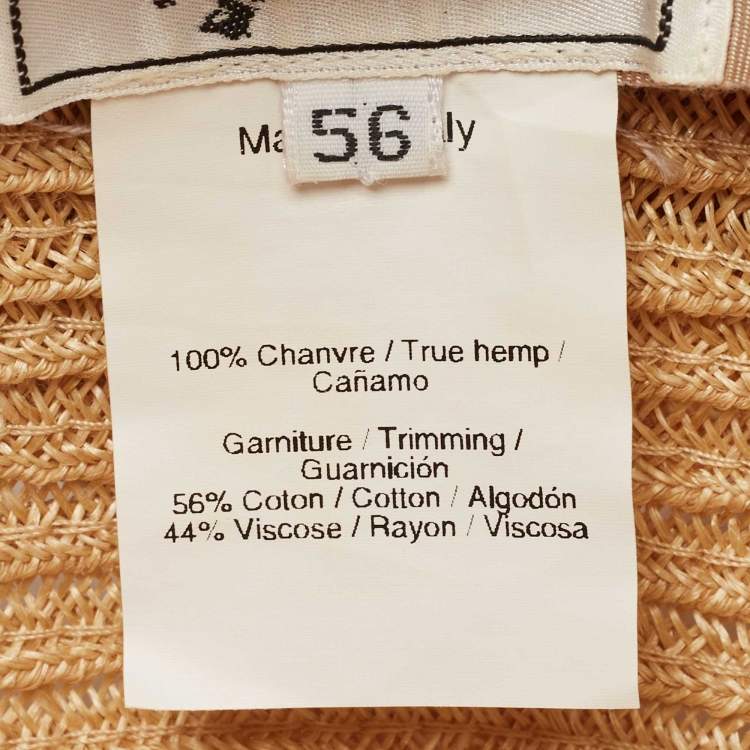 Pre Owned Hermès Beige Hemp Summer Hat Size 56