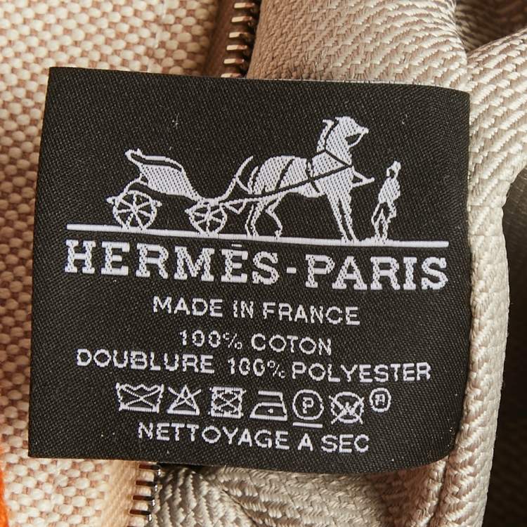 Pre Owned Hermes Natural/Orange Canvas Large Bride-a-Brac Pouch
