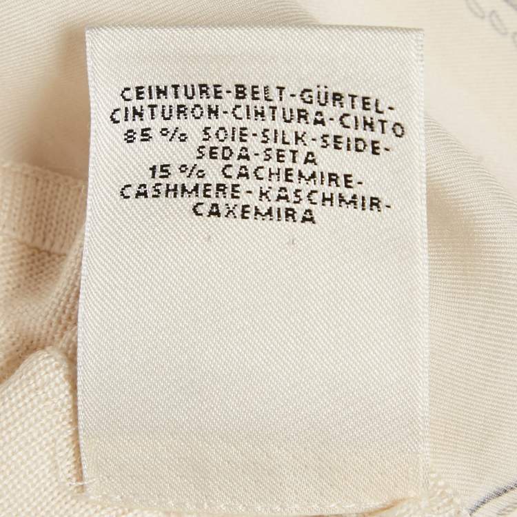 Pre Owned Hermes Navy Beige Printed Silk and  Knit Open Front Cardigan M