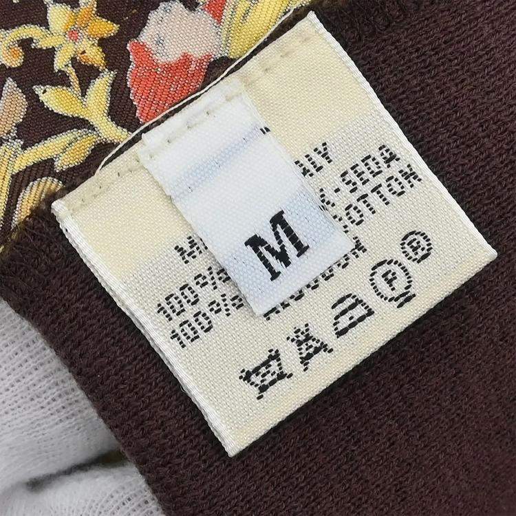 مملوكة مسبقًا Hermes Top Handle Brown Togo Calfskin Leather Bag