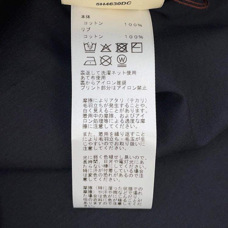 Pre Owned Hermes Micro T-Shirt "Cartouche" Candy Libris  Blue Noir Cotton100% M