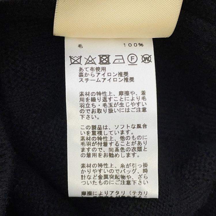 Pre Owned سترة هيرمس صوفية بنمط H مقاس 34 أسود صوف 100%