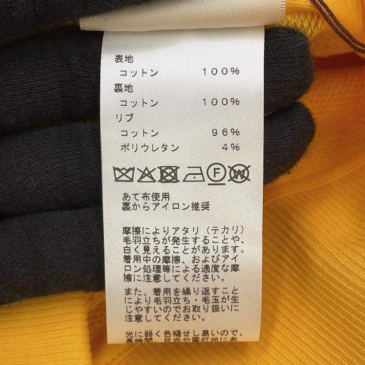 Pre Owned Hermes Parfroy Remix Teddy Blouson Size 34 Jaune Mimosa Cotton100%