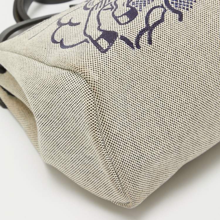Pre Owned Hermes Ecru/Noir/ Bleu Indigo Toile H and Vache Hunter Pegase Pop Herbag Zip 31 Bag
