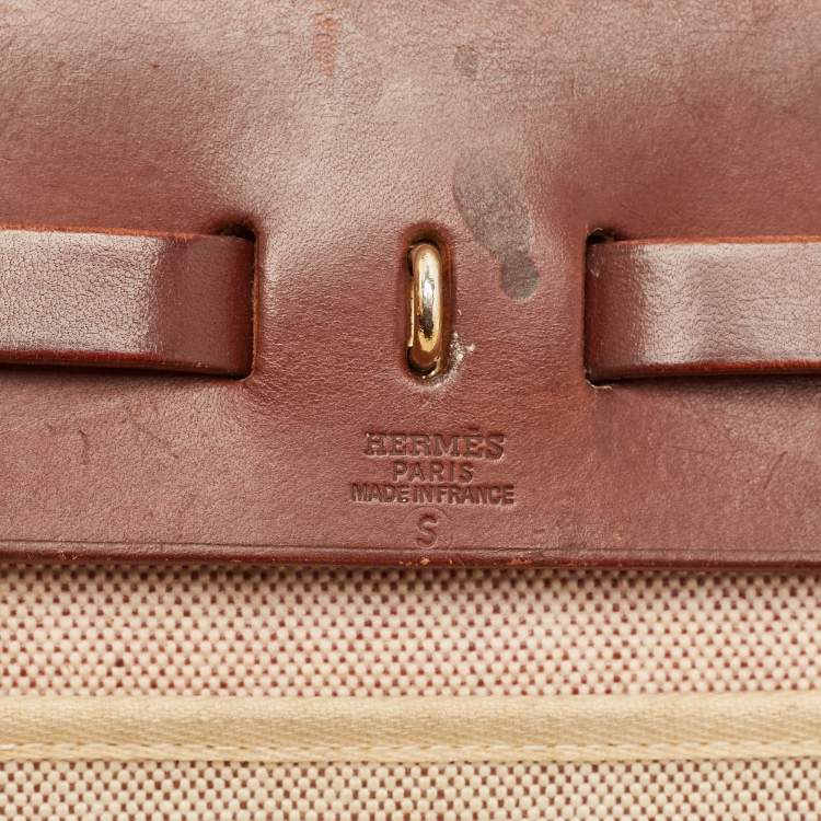 Pre Owned Hermès Marron Fonce Toile Canvas and Leather Herbag 31 Bag