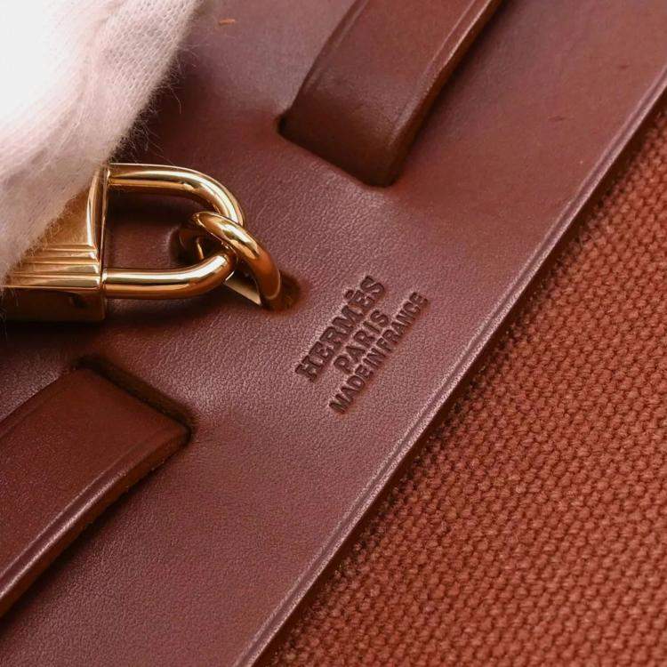 Pre Owned Hermes Brown Toile Officier H Herbag 39 Handbag