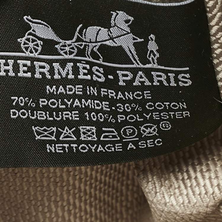 Pre Owned Hermes Bleu Nuit Canvas Small Bride-A-Brac Pouch