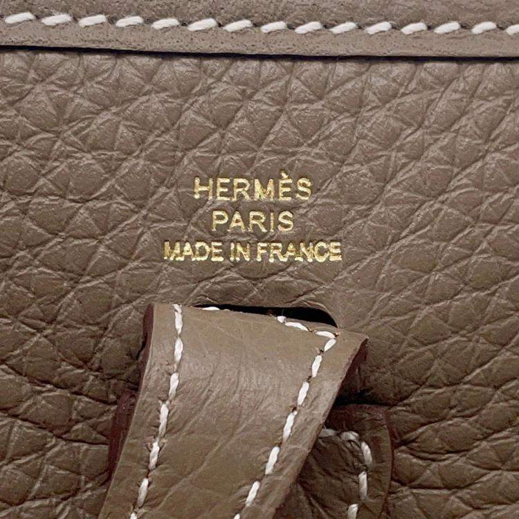 Pre Owned Hermes Evelyne TPM 16 Etoupe/Blue Indigo Taurillon Clemence Leather Shoulder Bag