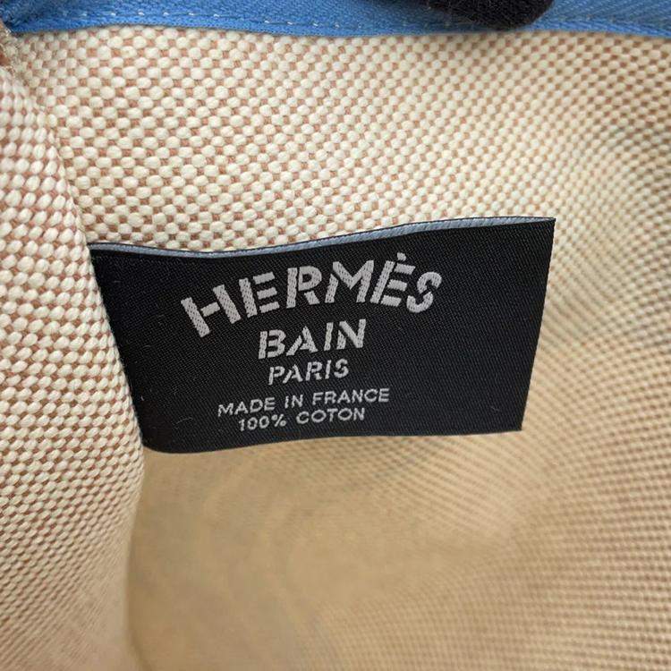 Pre Owned Hermes Maillon Marin GM Case