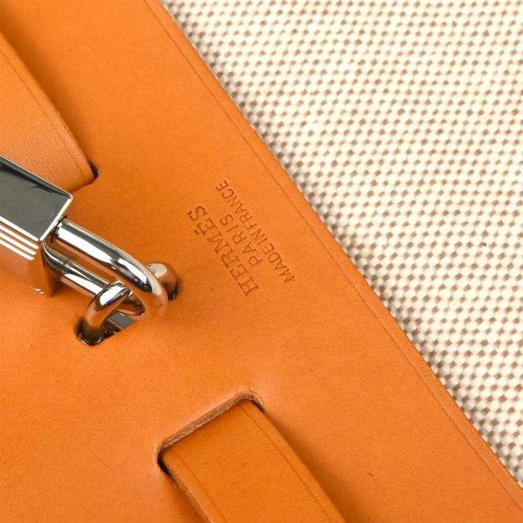 Pre Owned Hermes Beige Toile H Herbag MM 2 in 1 2way Handbag