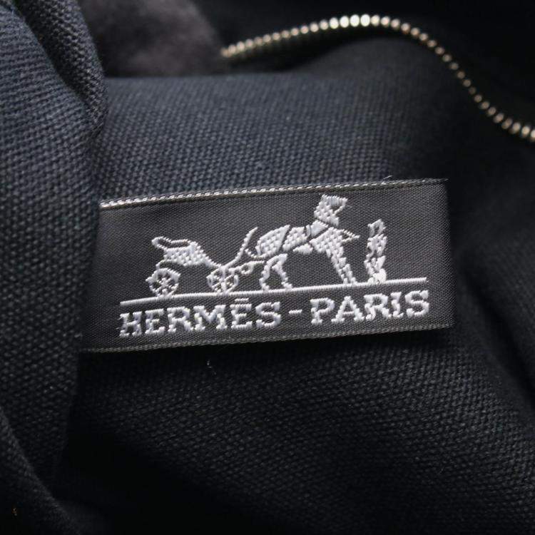 Pre Owned Hermes Troca Vertical GM Black Canvas Leather Shoulder Bag 