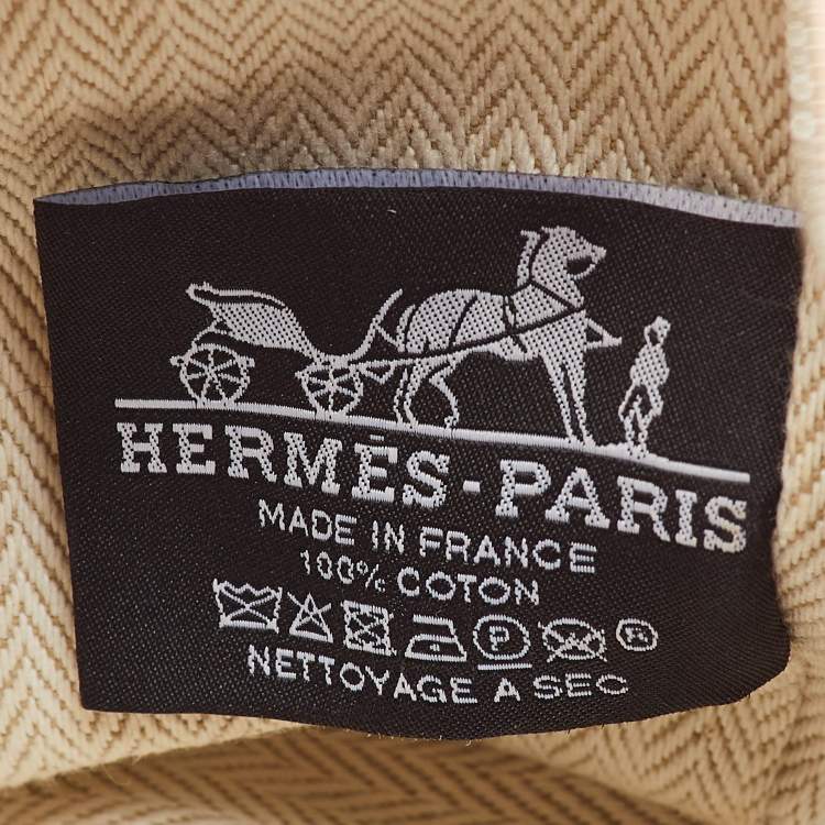 Pre Owned Hermes Goyave Toile H Canvas Small Bride-a-Brac Case