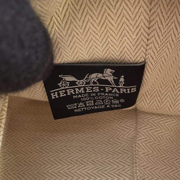 Pre Owned Hermes Bride-a-Brac Feu/Bordeaux Canvas PM