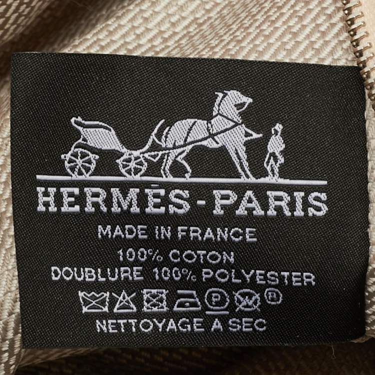 Pre Owned Hermes Orange/Beige Toile H Canvas Small Bride-a-Brac Case