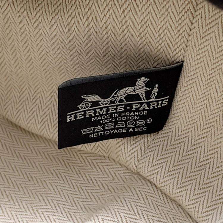 Pre Owned Hermes Bride-A-Brac Beige Canvas PM