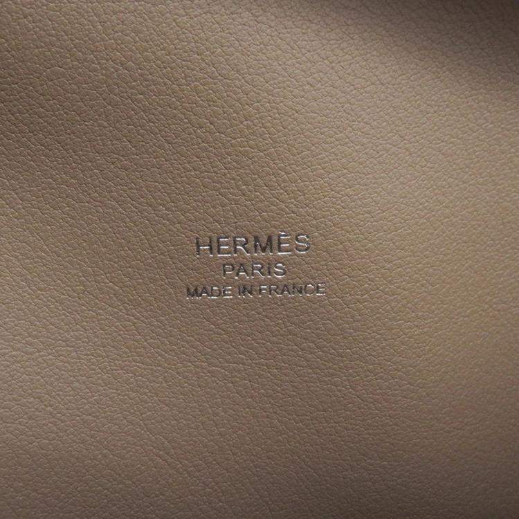 Pre Owned Hermes Petite Course Etoupe Epsom Bag