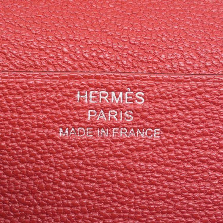 Pre Owned Hermes Beansufla Rose Texas Chevre Myzore Goatskin Bag
