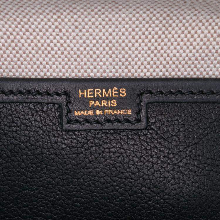 Pre Owned Hermes Black Evergrain Jige PM